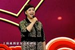 打金枝 选段