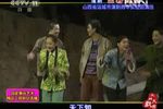 山村母亲 舞台版