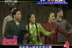 山村母亲 舞台版
