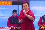 清风亭