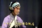 杀狗 小段
