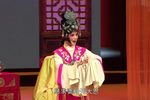 出潼关 11