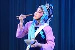 杀狗