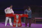 老鹳窝