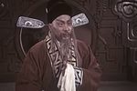 窦娥冤 山阳县却为何连遭荒旱