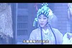 送女 电视版