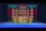 黄逼宫