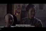 枣儿谣 电影版