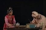西厢记 全本·中集