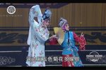 火焰驹
