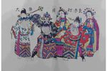忠保国·叮本 上世纪五十年代录制》