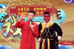 火焰驹 贩马