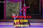 挂画
