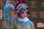 扈家庄 选段