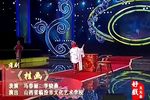 梵王宫?挂画》