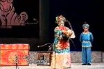 通天犀