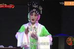 窦娥冤 舞台版
