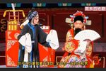 明公断