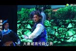 薛仁贵下载