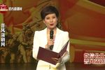 河东红嫂 选段