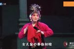玉蝉泪 舞台版
