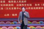 麟骨床