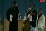芦花 全折