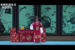 白罗衫 下