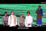 李工生 上集