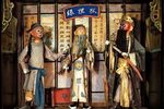狐狸缘·变幻