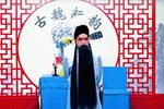 舍饭