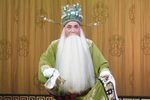 薛刚反朝 · 徐策跑城 最新版