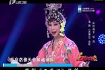 西厢记