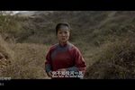 枣儿谣 电影版