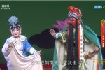 关公与貂蝉