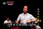 狸猫换太子
