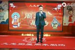 法门寺 . 起解