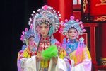 三对面 选段1