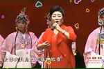 合输唱段