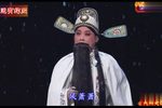 河阳知府 上