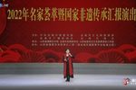 母爱