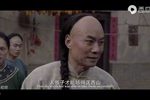 枣儿谣 电影版