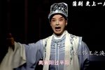 更上一层楼 一登楼