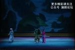 下河东