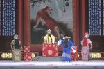 穆柯寨