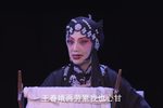 三娘教子 蒲剧折子戏