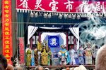 下河东