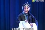 明公断 头本