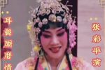 闺房