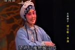 明公断 杀庙